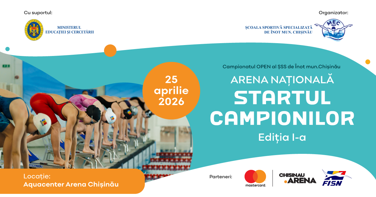 „ARENA NAȚIONALĂ – STARTUL CAMPIONILOR” 2026