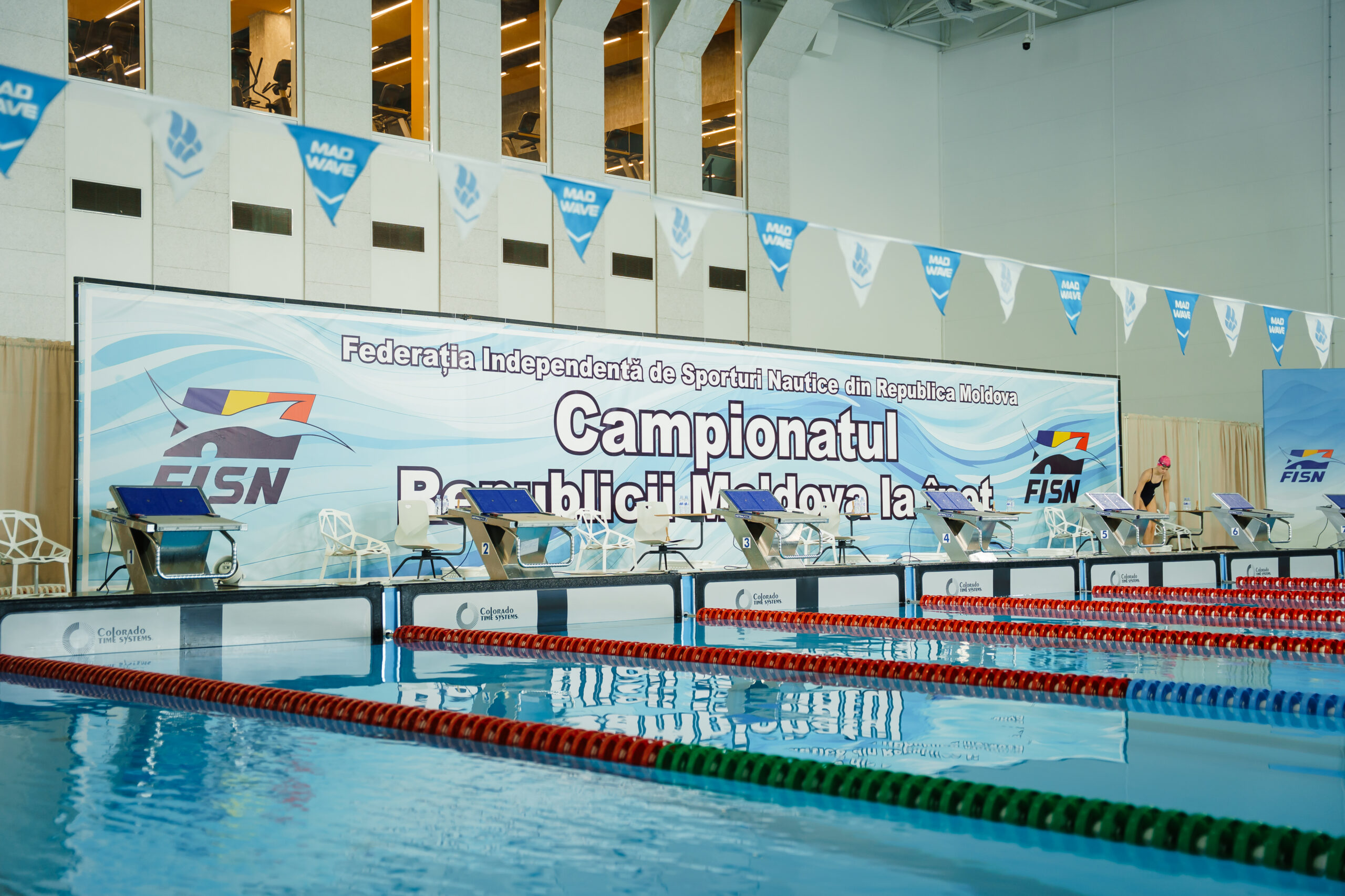 Чемпионат Республики Молдова по плаванию 2026