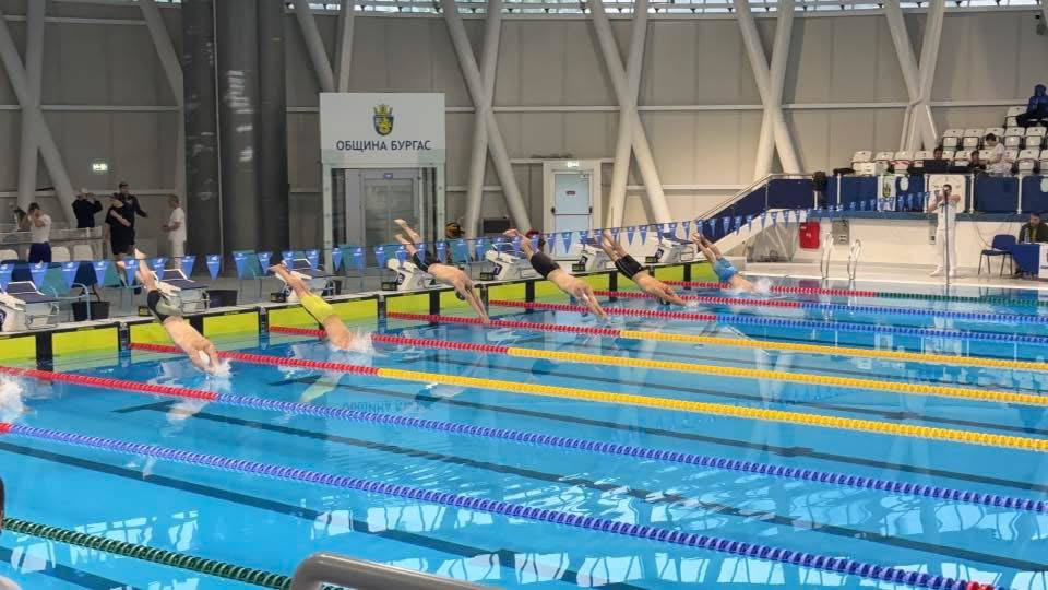 GRAND PRIX BURGAS 2026!